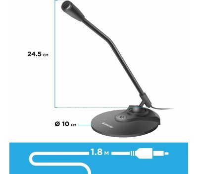 Микрофон DEFENDER (64117) MIC-117 черный