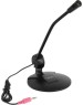 Микрофон DEFENDER (64117) MIC-117 черный
