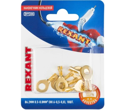 REXANT (06-0424-A) НК 6-0,5-0,8/DJ431-6A , O6.2 ММ, 0.5-0.8ММ2