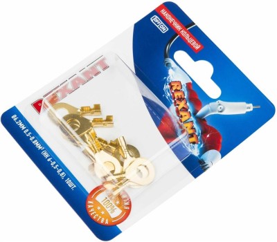 REXANT (06-0424-A) НК 6-0,5-0,8/DJ431-6A , O6.2 ММ, 0.5-0.8ММ2