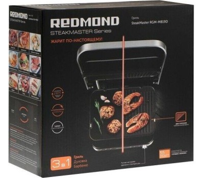 Гриль-пресс REDMOND STEAKMASTER RGM-M819D, Серебро