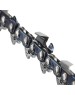 Цепь PATRIOT 862381211 Цепь 20LP-72E, 0,325 1,3 72зв. PROFESSIONAL (блистер)