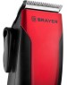Машинка для стрижки BRAYER BR3431
