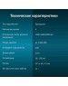 OKLICK Мышь Оклик 147M черный оптическая (1600dpi) PS/2 (4but)