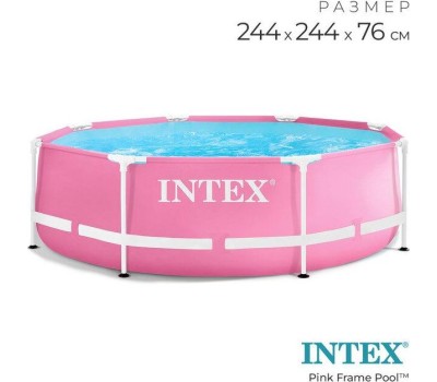 Каркасный бассейн INTEX 28290NP