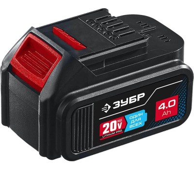 Батарея аккумуляторная ЗУБР ST7-20-4 20В, 4.0А·ч