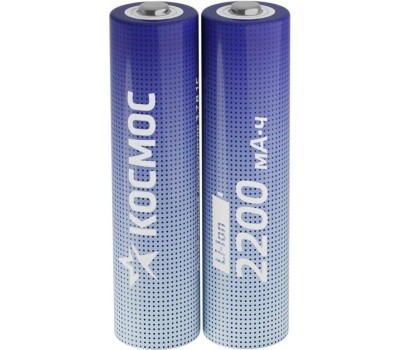 Аккумулятор КОСМОС KOC18650Li-ion22US2 голубой