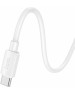 Кабель HOCO (6931474799135) X96aa 60WUSB 3.0A Type-C 1,0m белый