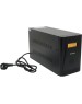 EXEGATE SpecialPro EP285522RUS, 2000ВA