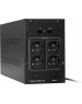 EXEGATE SpecialPro EP285522RUS, 2000ВA