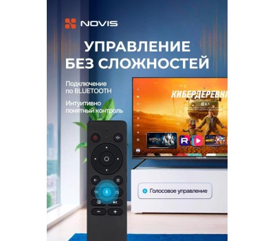 Телевизор NOVIS NTV-U6501TS UHD SMART TV Яндекс