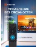 Телевизор NOVIS NTV-U6501TS UHD SMART TV Яндекс