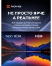 Телевизор NOVIS NTV-U6501TS UHD SMART TV Яндекс