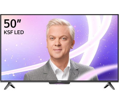 Яндекс ТВ Станция Бейсик с Алисой 50