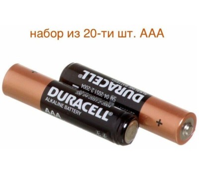 DURACELL DR LR03/20BL