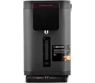 Термопот BRAYER BR6003