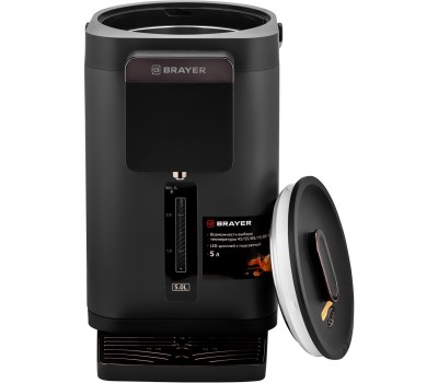Термопот BRAYER BR6003
