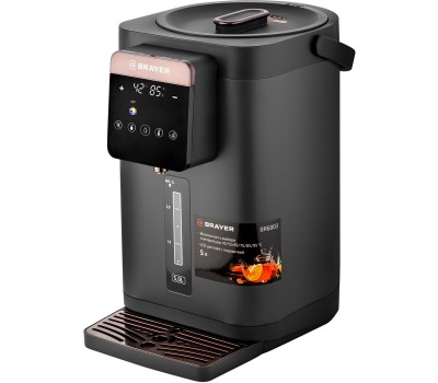 Термопот BRAYER BR6003