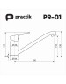 PRACTIK PR-01-002 слоновая кость