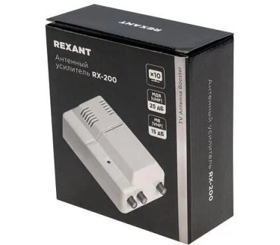Антенный усилитель REXANT (34-0772) RX-200 антенный усилитель на 2 выхода