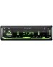 Автомагнитола AURA STORM-678DSP DSP-ресивер