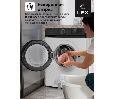 Стиральная машина LEX LWM12012WBlID