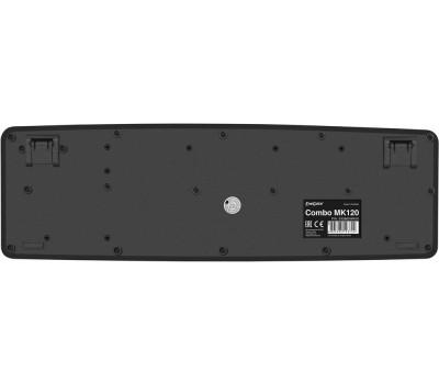 EXEGATE Клавиатура + мышка PROF COMBO MK120 EX286204RUS