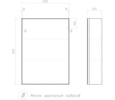 Шкаф навесной VIGO Grand 500 с зеркалом (Ц0000002538)