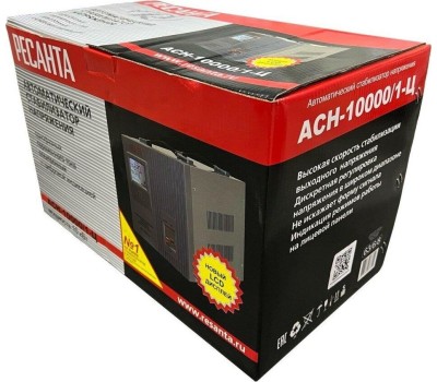 Стабилизатор РЕСАНТА ACH-10000/1-Ц