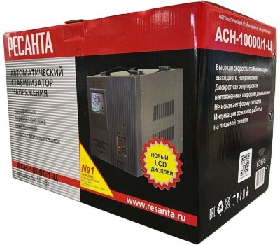 Стабилизатор РЕСАНТА ACH-10000/1-Ц