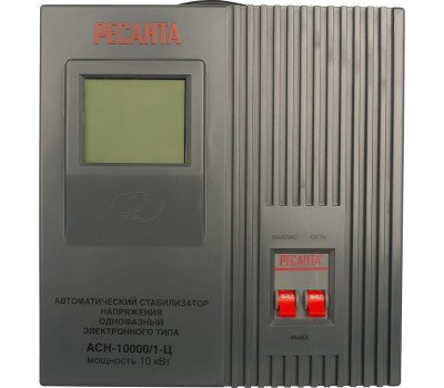 Стабилизатор РЕСАНТА ACH-10000/1-Ц