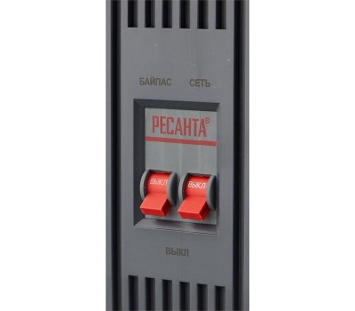 Стабилизатор РЕСАНТА ACH-10000/1-Ц