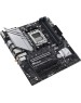 Материнская плата ASUS Материнская плата PRIME B650M-A WIFI II, Socket AM5, AMD B650, mATX, Ret