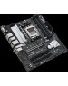 Материнская плата ASUS Материнская плата PRIME B650M-A WIFI II, Socket AM5, AMD B650, mATX, Ret