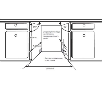 Встраиваемая посудомоечная машина KUPPERSBERG Встраиваемая посудомоечная машина GSM 6072, полноразмерная, ширина 59.8см, полновстраиваемая, загрузка 12 комплектов