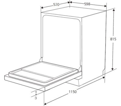 Встраиваемая посудомоечная машина KUPPERSBERG Встраиваемая посудомоечная машина GSM 6072, полноразмерная, ширина 59.8см, полновстраиваемая, загрузка 12 комплектов