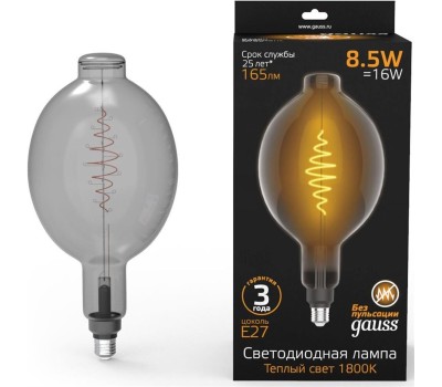 GAUSS Лампа филаментная E27, шар, 8.5Вт, Vintage, одна шт. [152802005]
