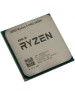 Процессор AMD Процессор Ryzen 5 PRO 5650G, AM4, OEM [100-000000255]