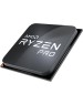 Процессор AMD Процессор Ryzen 5 PRO 5650G, AM4, OEM [100-000000255]