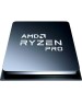 Процессор AMD Процессор Ryzen 5 PRO 5650G, AM4, OEM [100-000000255]