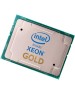 Процессор INTEL Процессор Xeon 2300/22M 16C S3647 5218 CD8069504193301 S RF8T PULL
