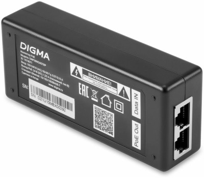 DIGMA Инжектор PoE DNP30W24GTBP 10/100/1000BASE-T 30Вт 100-240В (АС)