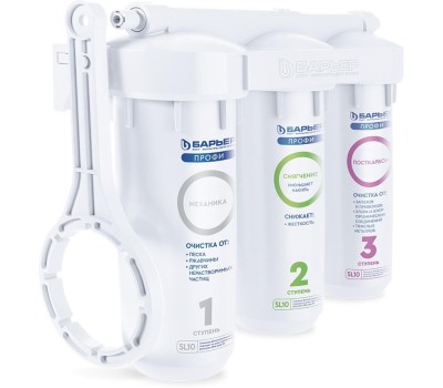 Фильтр для воды БАРЬЕР Н123Р00 Водоочиститель ПРОФИ Жесткость (исп. Лайт)