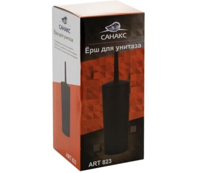 САНАКС - Ёрш для унитаза, напольный, ЧЁРНЫЙ, пластиковый 823
