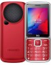 Телефон мобильный BQ 2810 Boom XL Red