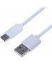 Дата-кабель REXANT (18-1881-1) Шнур USB 3.1 type C (male)-USB 2.0 (male) 1 м белый
