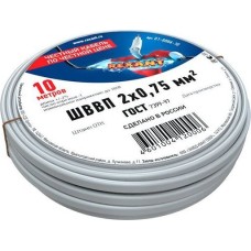 Кабель REXANT (01-8086-10) ШВВП 2х0,75, 10м