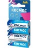 Элементы питания КОСМОС KOCR64BL