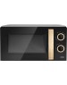 Микроволновая печь CENTEK CT-1559 black 20л
