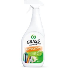 Чистящее средство GRASS 117107 Antigraffiti (флакон 600мл)